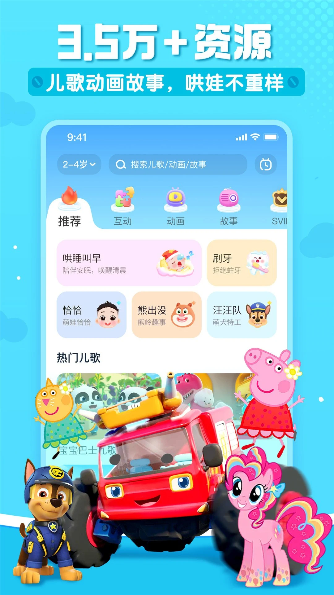 ������ʿ����-�����ֹ��¿�������ͼ4