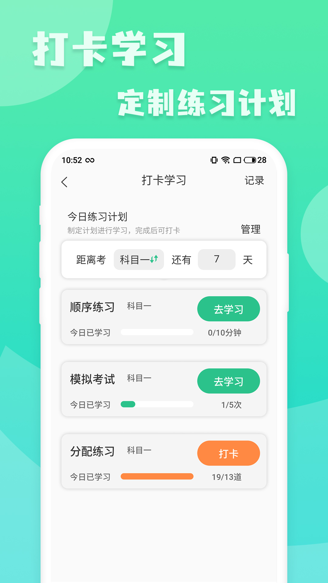 Ħ�г���������ͨ��ͼ2