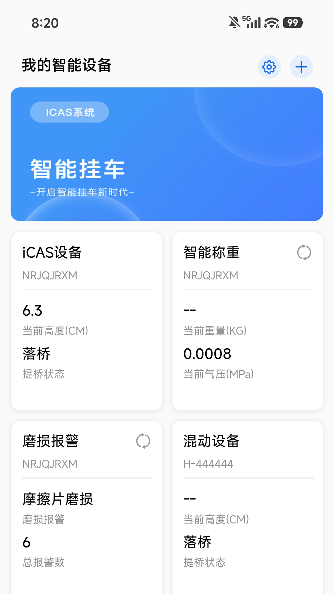 ����ʨ1.6.2 �ٷ������н�ͼ
