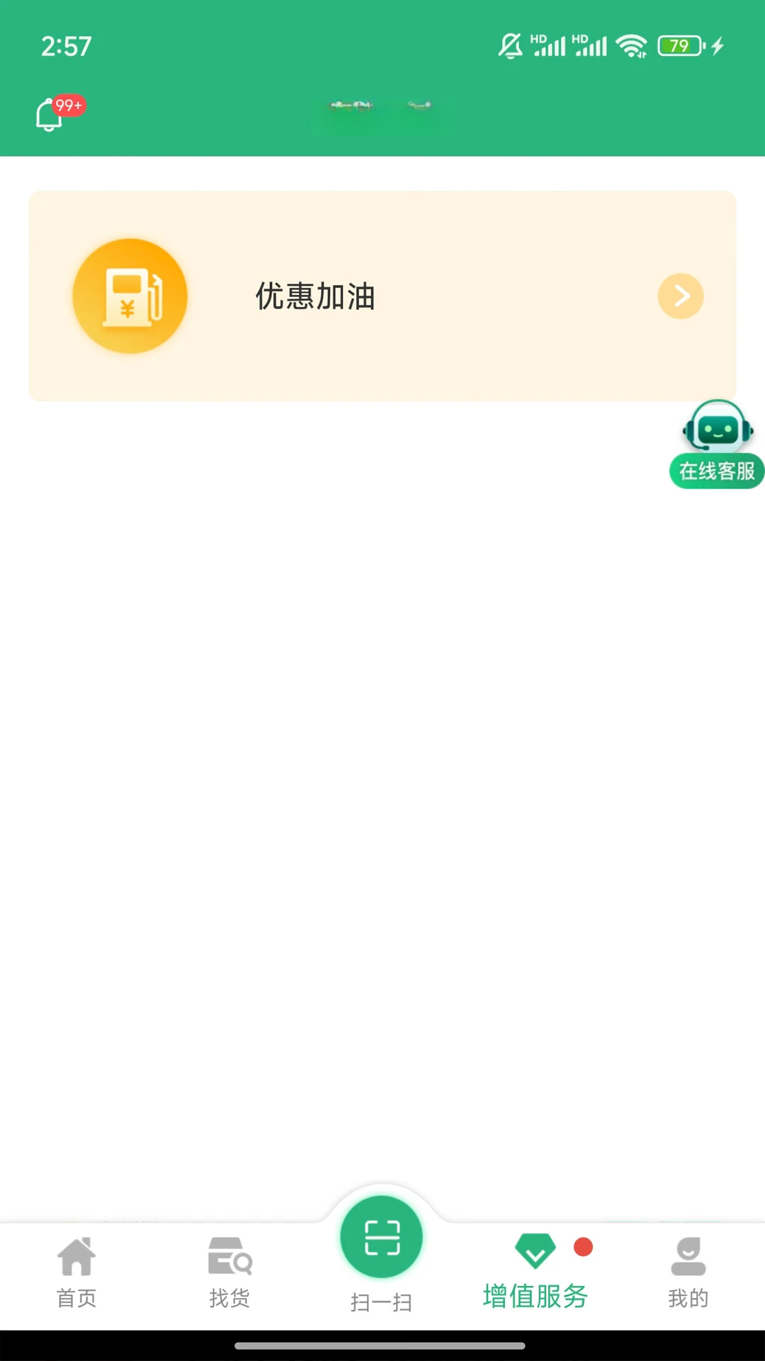 ������˾����ͼ3