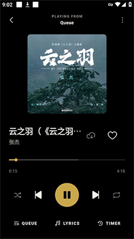 WAVE����app��������ֻ����ͼ3