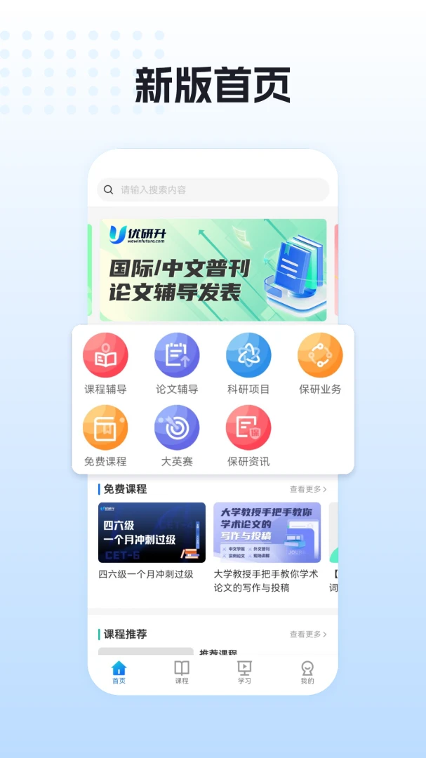 ������1.0.55 �ٷ������н�ͼ