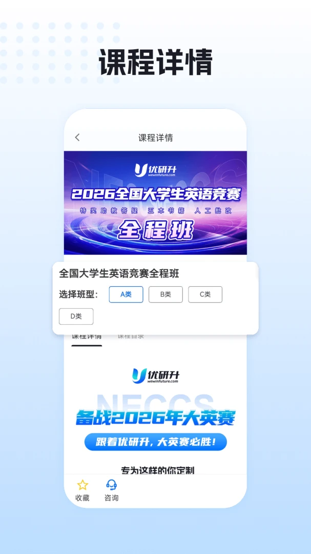 ������1.0.55 �ٷ������н�ͼ