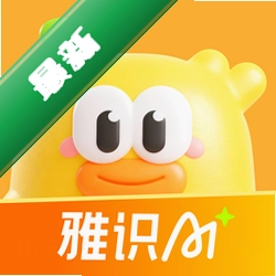 ��ʶ2.10.0 �ٷ���