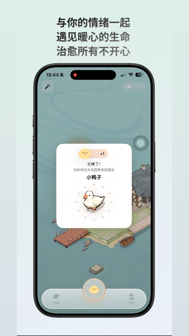 ������island��ͼ4