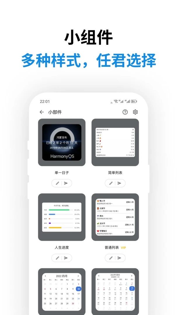 �ǵ�����0.16.9 �ٷ������н�ͼ
