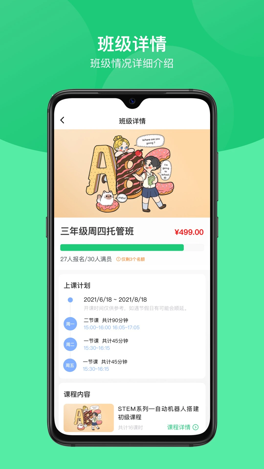 �κ���ʱ����3.2.22 �ٷ������н�ͼ