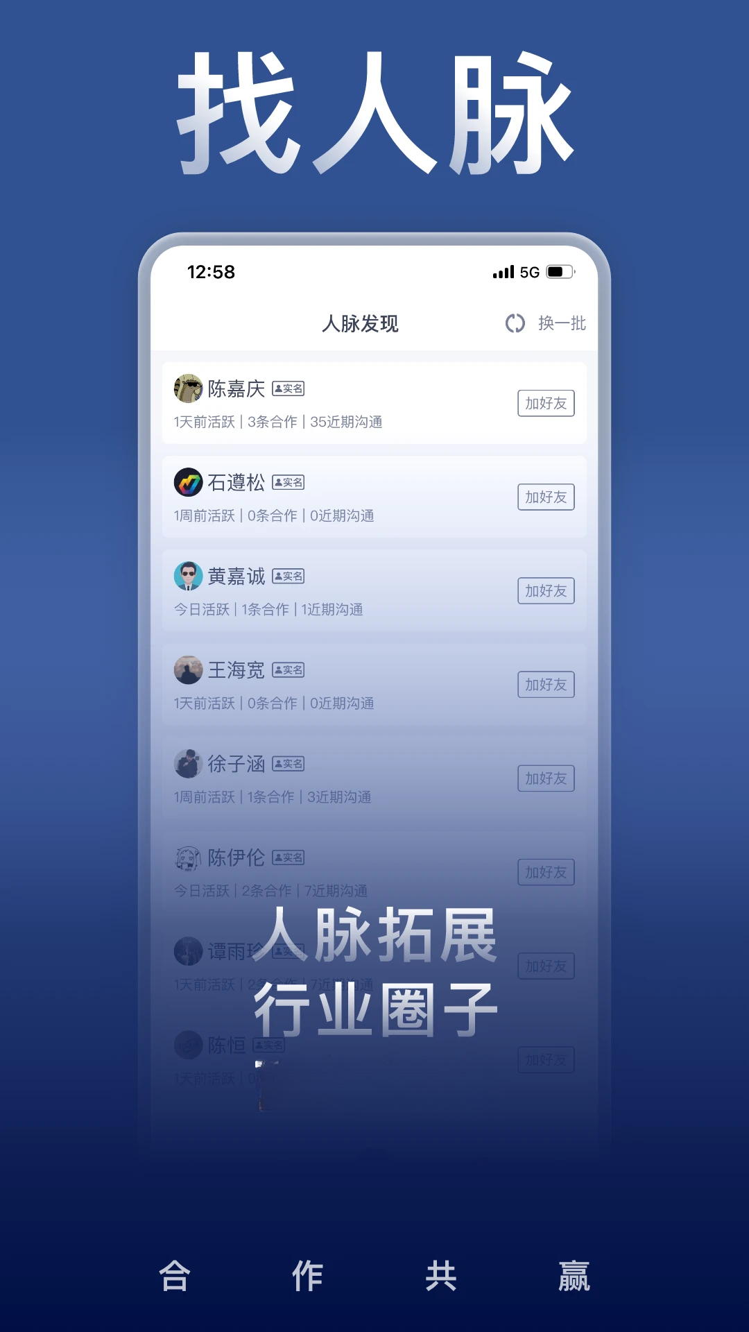U��̸ֱ4.3.5 �ٷ������н�ͼ