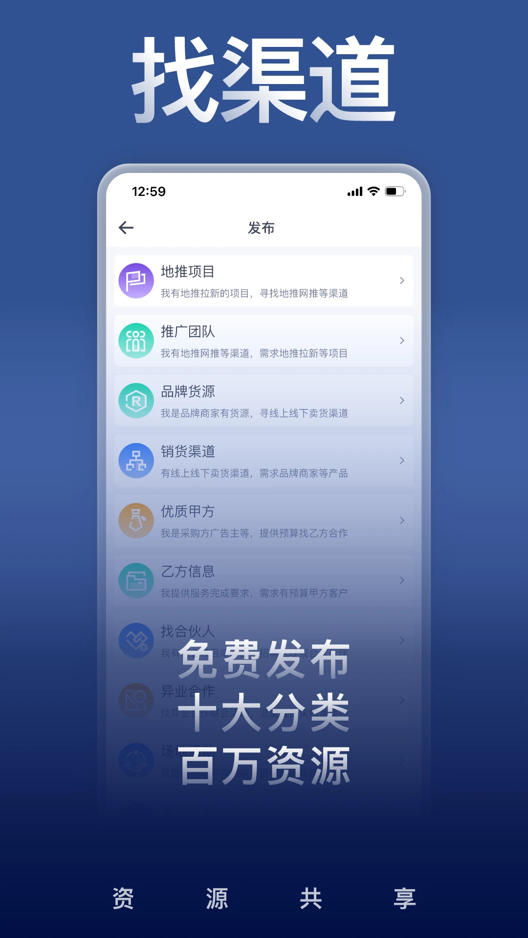 U��̸ֱ4.3.5 �ٷ������н�ͼ