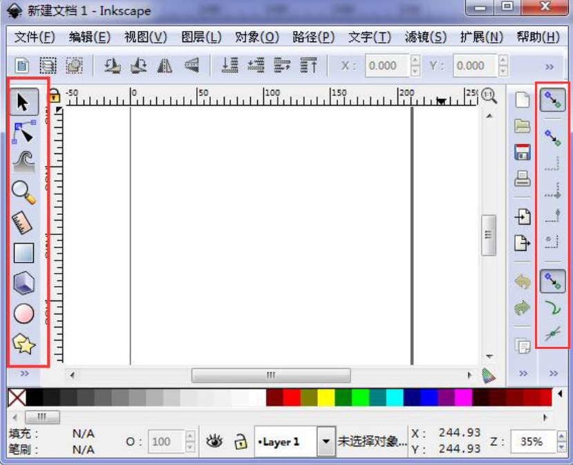 Inkscape�������湦�ܽ���