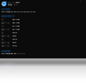 Dopamine2.0.9 �������ֲ������н�ͼ