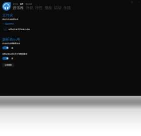 Dopamine2.0.9 �������ֲ������н�ͼ