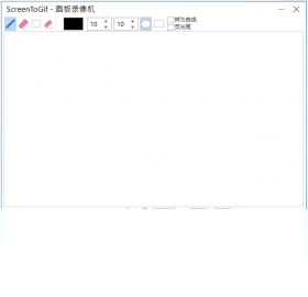ScreenToGifScreenToGif 2024�� ¼��GIF�������н�ͼ