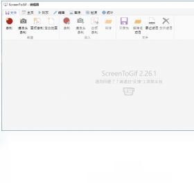 ScreenToGifScreenToGif 2024�� ¼��GIF�������н�ͼ