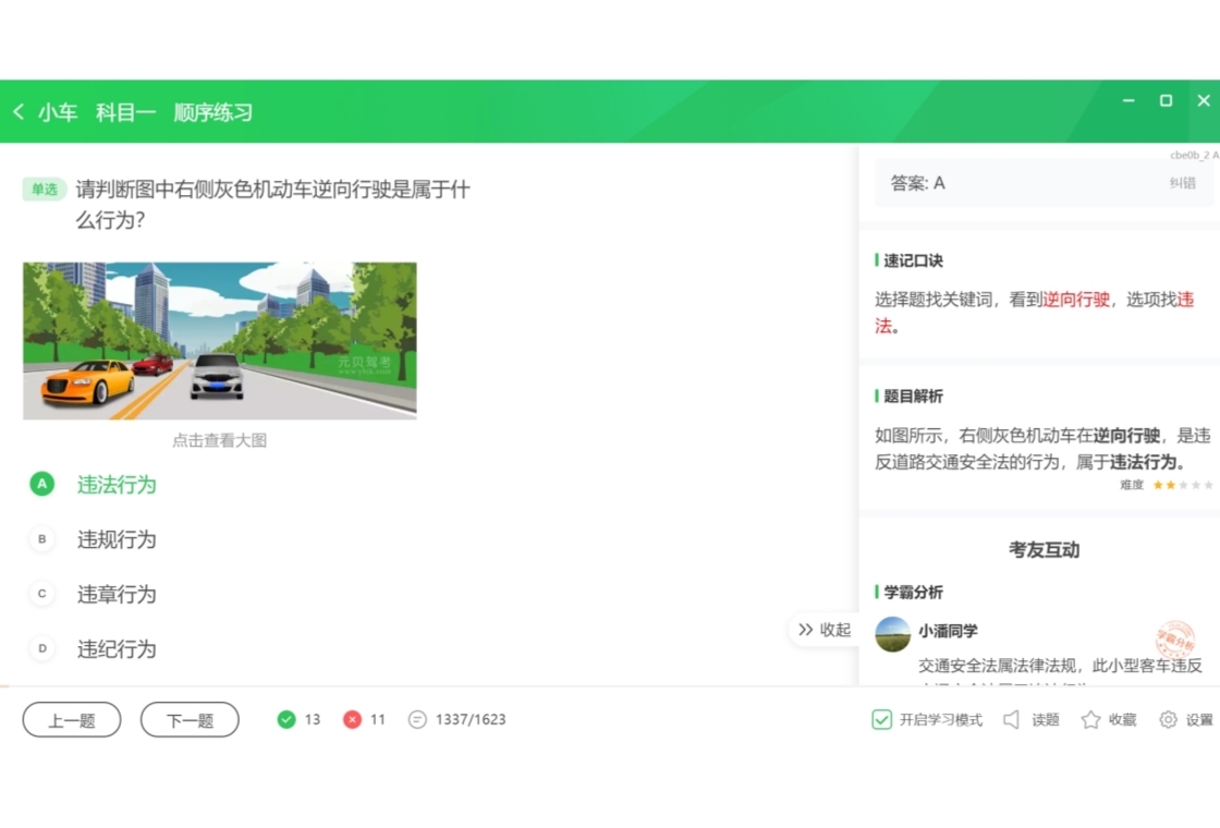 Ԫ���ݿ����԰�������