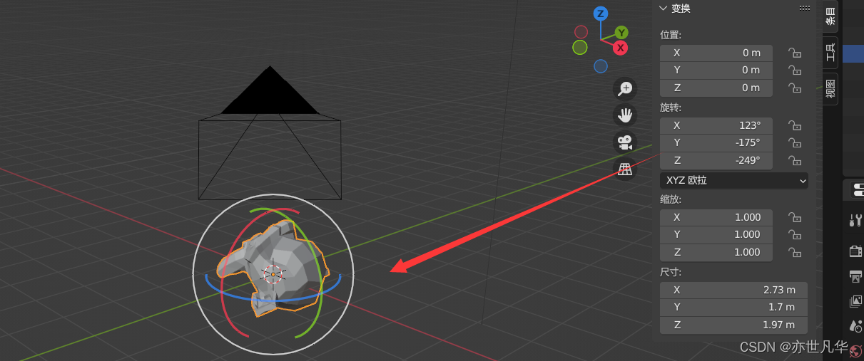blender ���沼�� ������ �������