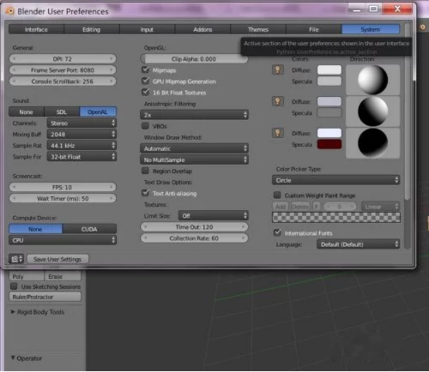 blender���Ľ������ý̳�