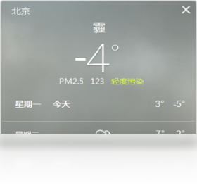 �౦������ͼ3