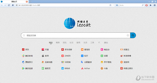 狸猫浏览器(Leocat) 界面截图 功能展示