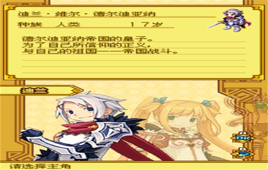 �ٻ�֮ҹX��֮�ʹ���Ϸ���İ�v1.0�ٷ������н�ͼ