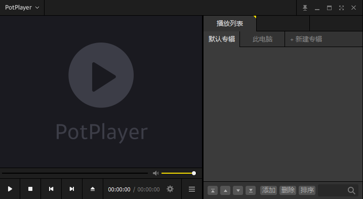PotPlayer ������Ƶ�������������ͼ