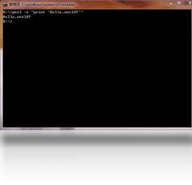 Perl5.40.0 �ű������������н�ͼ