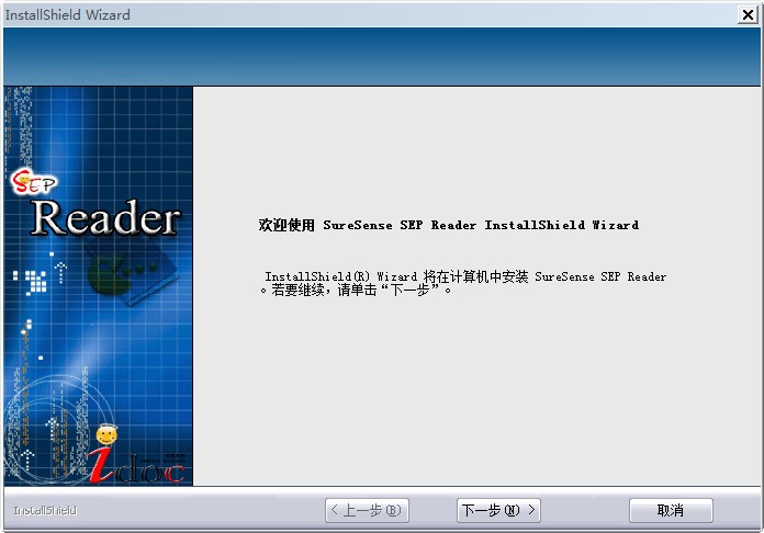SEP Reader �Ķ����������ͼ