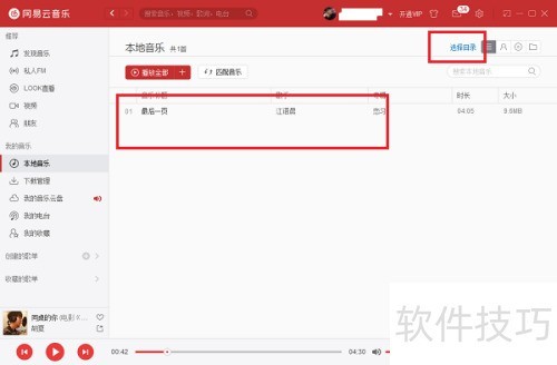 ���������ֵ��԰汾�����ֵ��뷽��