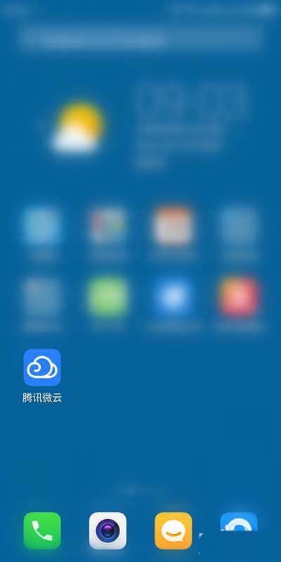 ΢�� Windows�� �Զ����� ����