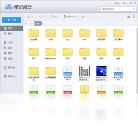 ΢�� Windows�� ����Ԥ��