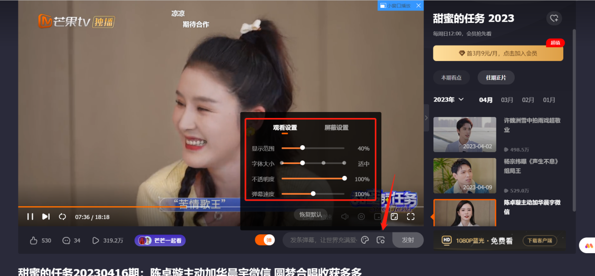 â��TV ��Ļ ���� ���� ��ͼ
