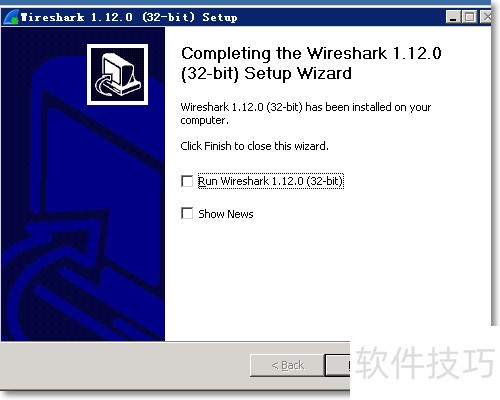 Wireshark 安装步骤图解