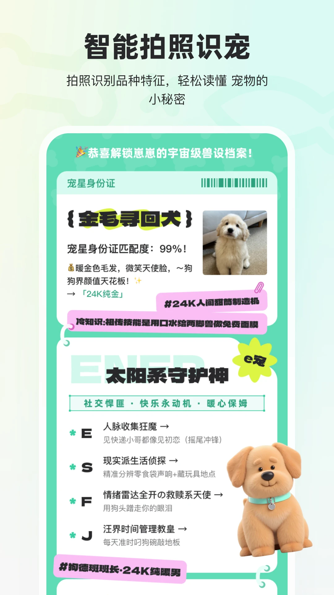 ���ĵ�1.6.7 �ٷ��� ��������ܼ����н�ͼ