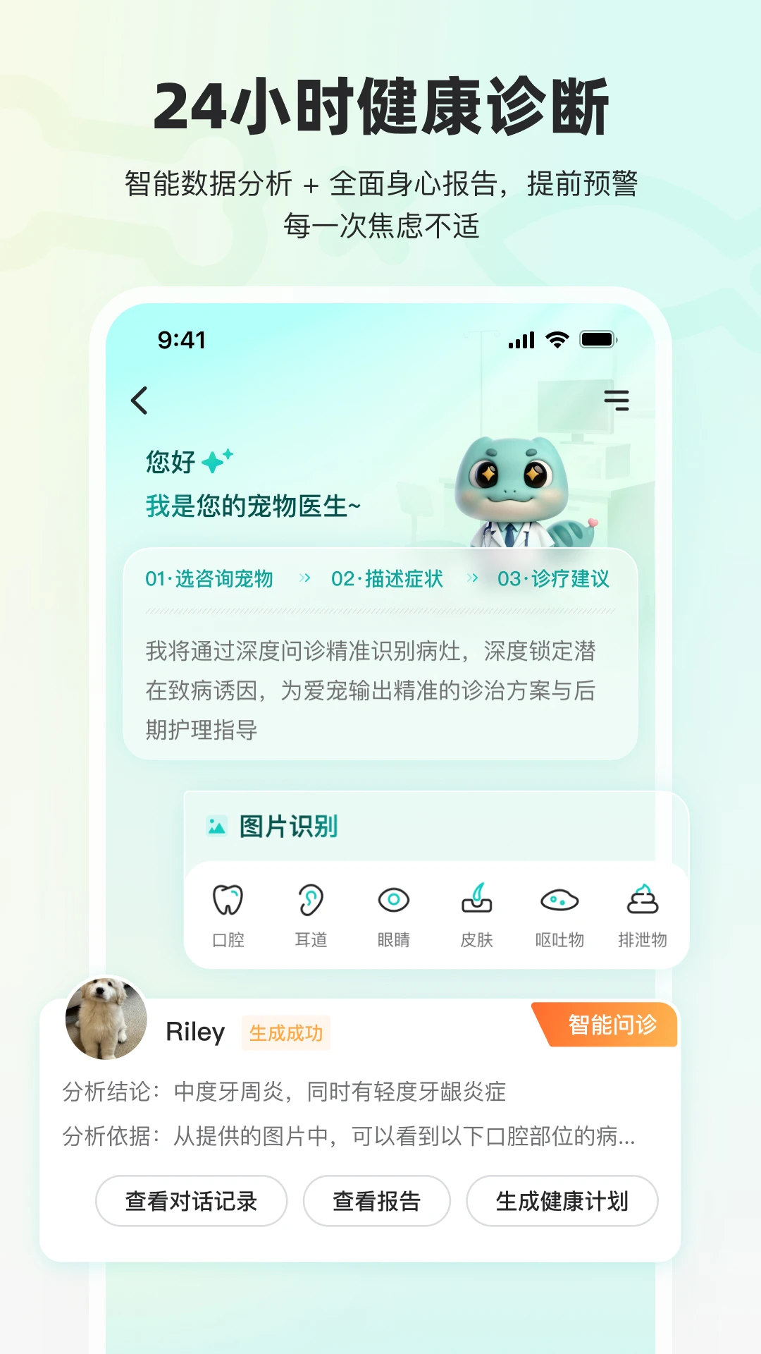 ���ĵ�1.6.7 �ٷ��� ��������ܼ����н�ͼ