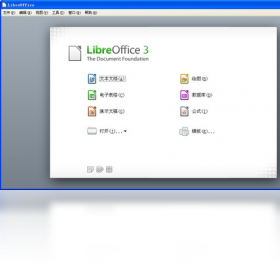 LibreOffice��ͼ2
