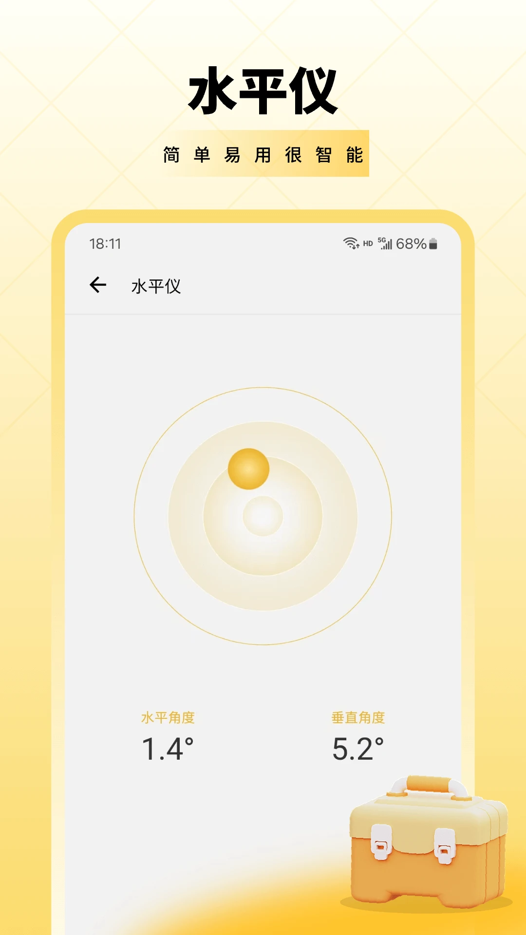 �������߽�ͼ3