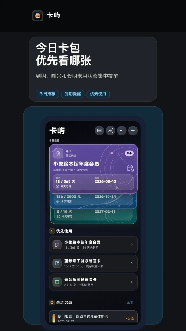 ����1.0.6 �ٷ������н�ͼ