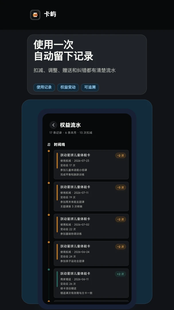 ����1.0.6 �ٷ������н�ͼ