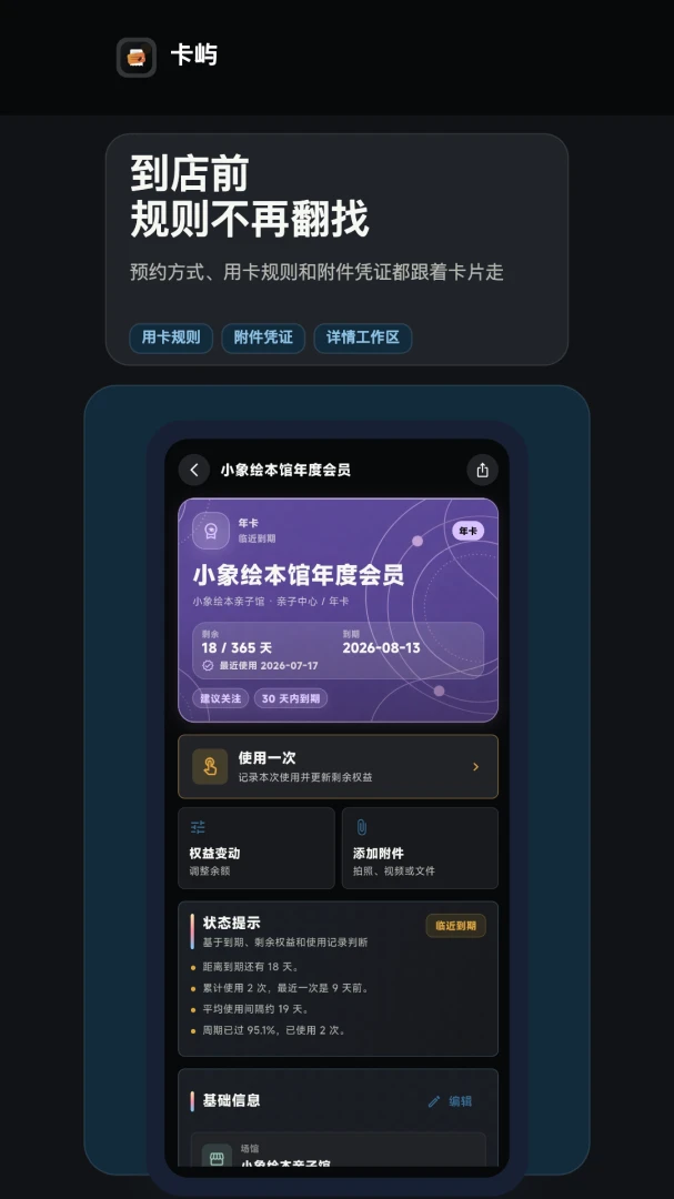 ����1.0.6 �ٷ������н�ͼ