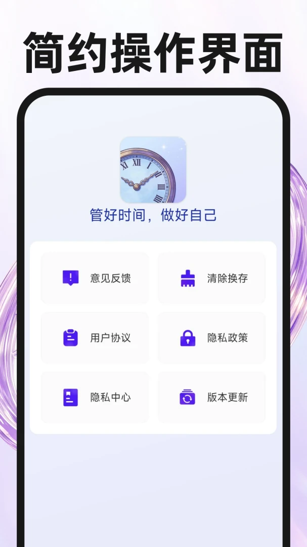�𴲶�ʱ���ӽ�ͼ4