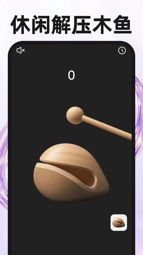 �𴲶�ʱ���ӽ�ͼ3