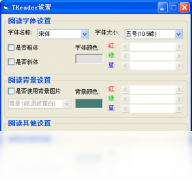 TReader�Ķ��� �����鼮