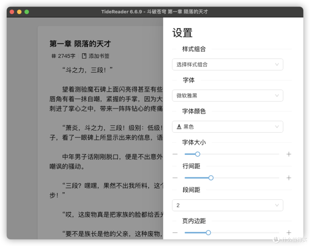 TReader�Ķ��� ���屳������