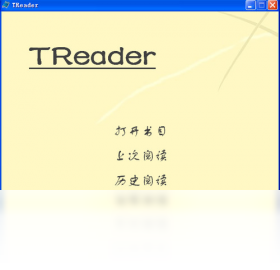 TReader�Ķ��� ���ܽ���