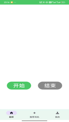 ��������ͼ2