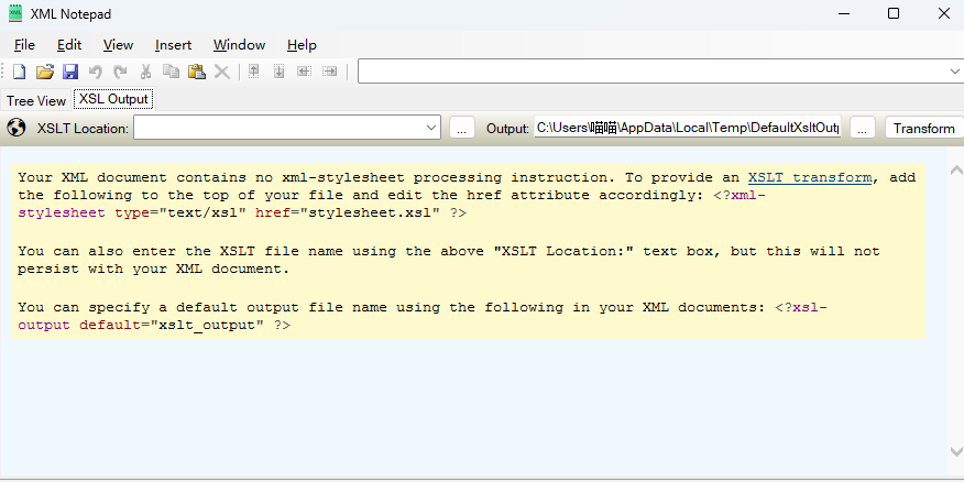 Microsoft XML Notepad �����ͼ