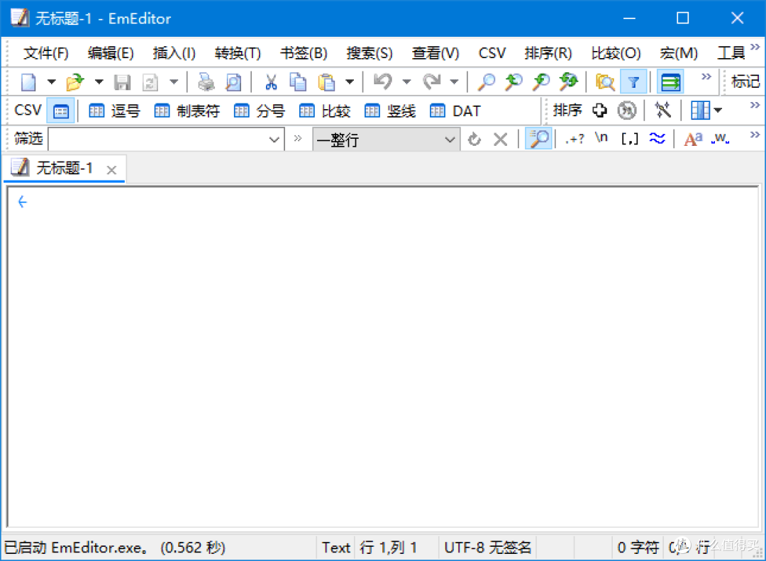 EmEditor �򿪴��ļ� ���� �Ż�