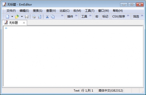 EmEditor �ı��༭�� ���� ����