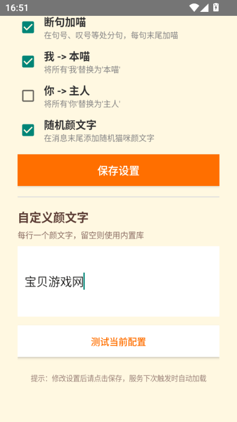 QQ��������������Ѱ�