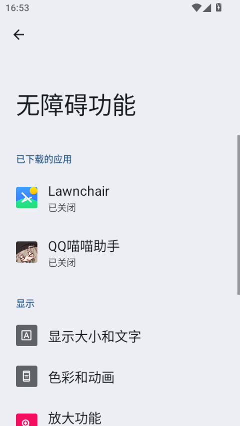 QQ��������������Ѱ�